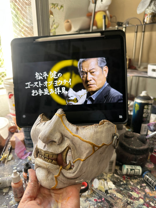Ghost of Yōtei